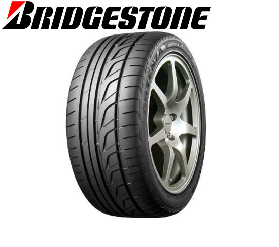 Bridgestone Po_E0001